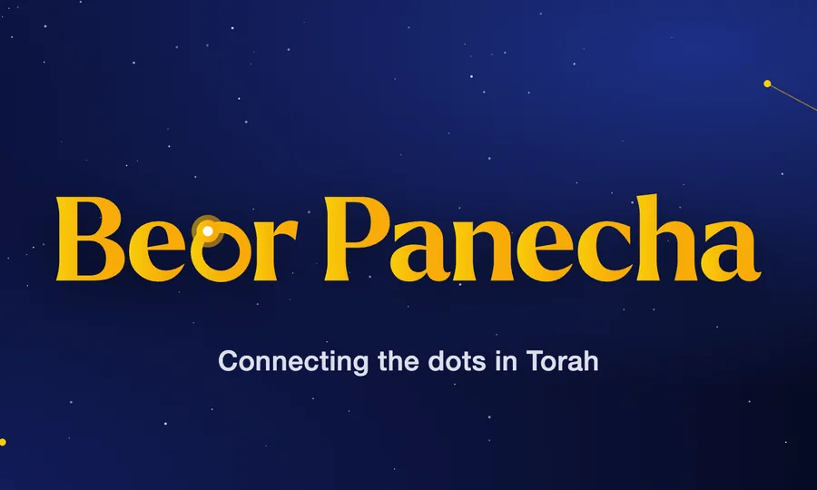 Beor Panecha