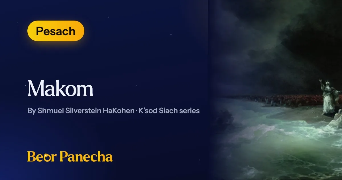 Makom thumbnail