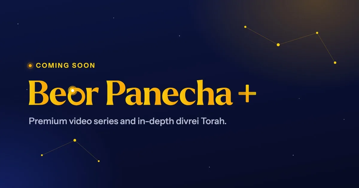 Beor Panecha Plus coming soon card